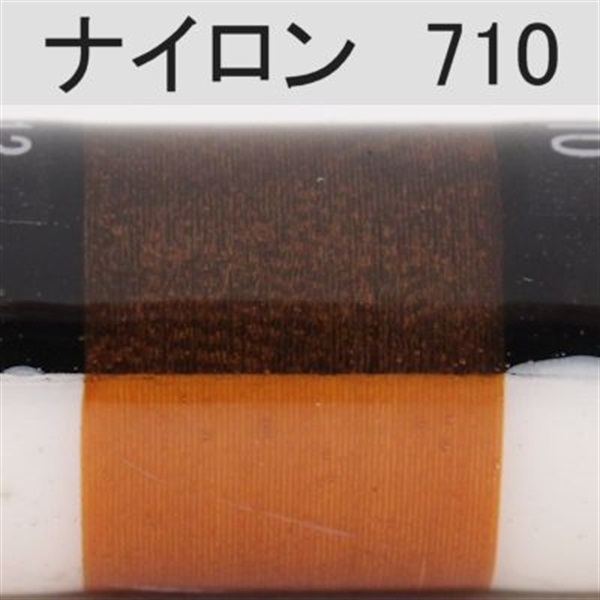 PROWRAP ナイロンスレッド ※ブラウン系(710（ビーワックス）-D（太）)